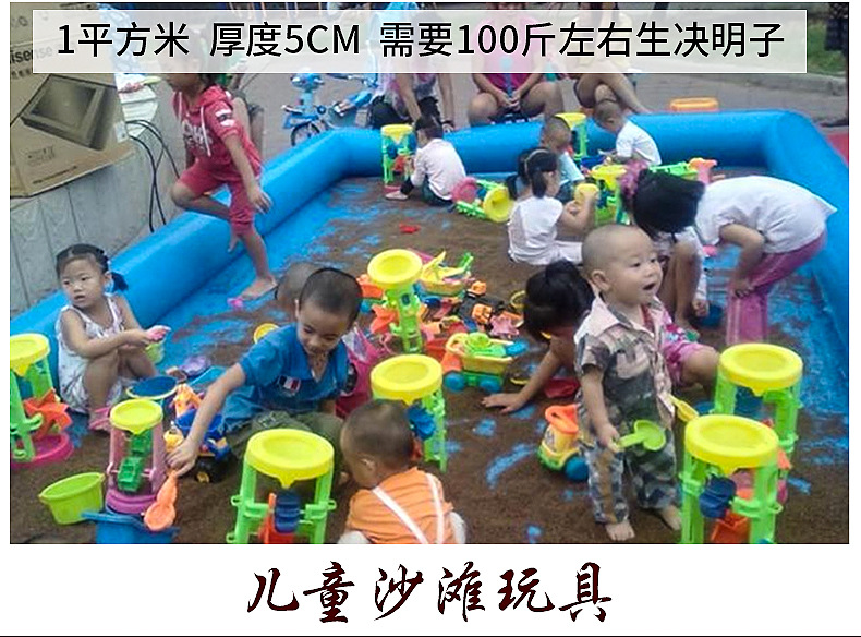 滕王決明子內(nèi)頁(yè)111_06
