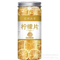 罐裝花茶混批組合瓶裝 胖大海菊花茶枸杞子檸檬片胎菊實力批發(fā)