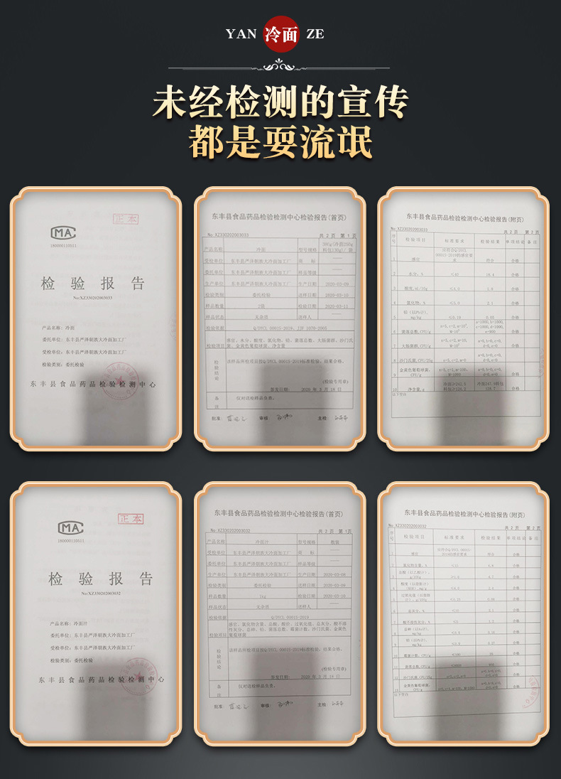 list_08.jpg