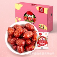 新疆無(wú)核紅棗去核空心免洗大豆?jié){棗小若羌即食小包裝煲湯無(wú)籽