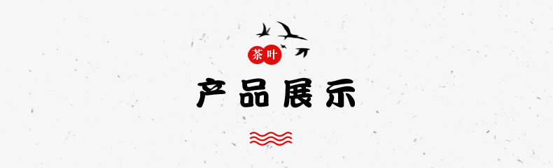 詳情（4）.jpg