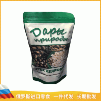 俄羅斯進(jìn)口 大自然開口松子 個(gè)個(gè)飽滿 休閑進(jìn)口食品 150g/袋批發(fā)