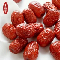 新疆若羌紅棗清洗新疆若羌灰棗免洗特產(chǎn)若羌棗散棗干吃泡水煮粥