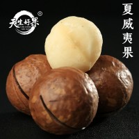 天生好果MK398型福禮2083款 堅果零食蜜餞公司福利春節(jié)年貨禮盒