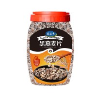 1千克大桶黑燕麥片廠家批發(fā)