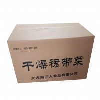 海匠人海藻 烘干裙帶菜 一件代發(fā) 100克/袋 2袋起拍