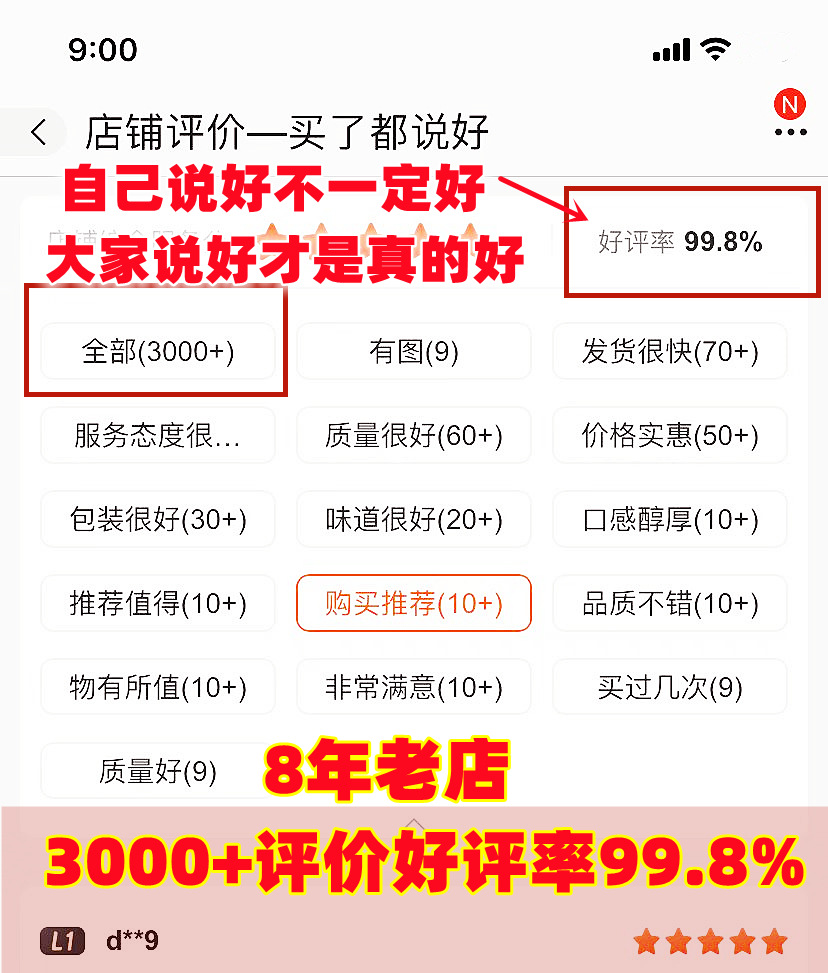 微信圖片_20220517090105