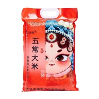 廠家批發(fā)五常大米原糧稻花香2號(hào)香米顆粒飽滿真空袋裝大米2.5/5kg