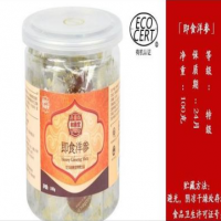 供應和善堂即食西洋參罐頭即食洋參罐頭禮盒