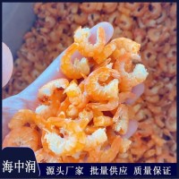 即食新鮮海米 散裝稱重 金鉤小蝦干 海味特產(chǎn) 海中潤定制  1斤起批
