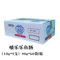 韓國啵樂樂奶酪味原味鱈魚腸寶嚕嚕9支裝肉腸進(jìn)口零食啵樂樂魚腸