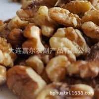 出口品質(zhì)核桃仁三路廠家供貨優(yōu)質(zhì)三路核桃仁普白核桃仁
