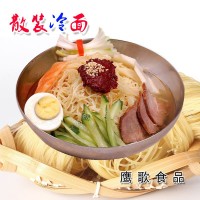 散裝批發(fā) 冷面東北冷面朝 延吉包郵袋裝延吉大冷面5袋包郵