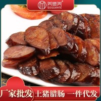 美綴美土豬川味香腸500g四川特產(chǎn)麻辣味臘腸農(nóng)家自制手工臘味批發(fā)