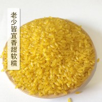 東北特產(chǎn)五谷雜糧粗糧米紫薯米黃金米綠竹米粗糧雜糧大米批發(fā)