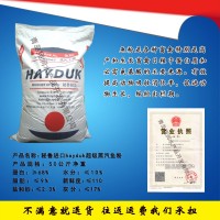 魚(yú)粉 秘魯進(jìn)口海度蒸汽魚(yú)粉 蛋鴨雞 水產(chǎn) 養(yǎng)殖 寵物 豬 飼料包郵