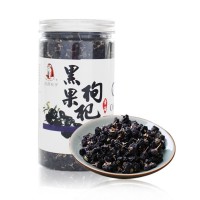 新貨青海黑枸杞批發(fā)大中小果250g罐裝 OEM貼牌代加工