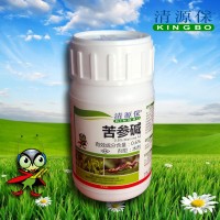 “清源保”源頭工廠0.6%苦參堿有機(jī)生物殺蟲劑（100ml×40瓶/箱）