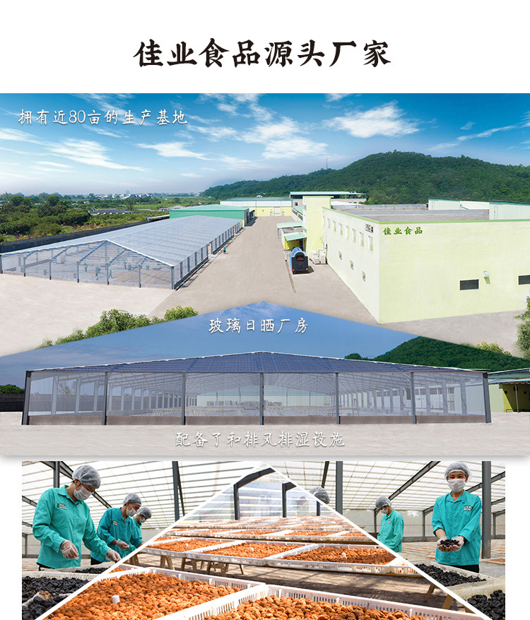 詳情_01.jpg