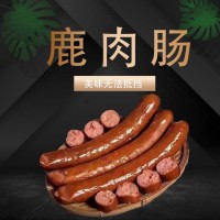 廠家批發(fā)鹿肉風(fēng)味腸東北特產(chǎn)750克/盒8根裝 營養(yǎng)美味好吃鹿肉腸