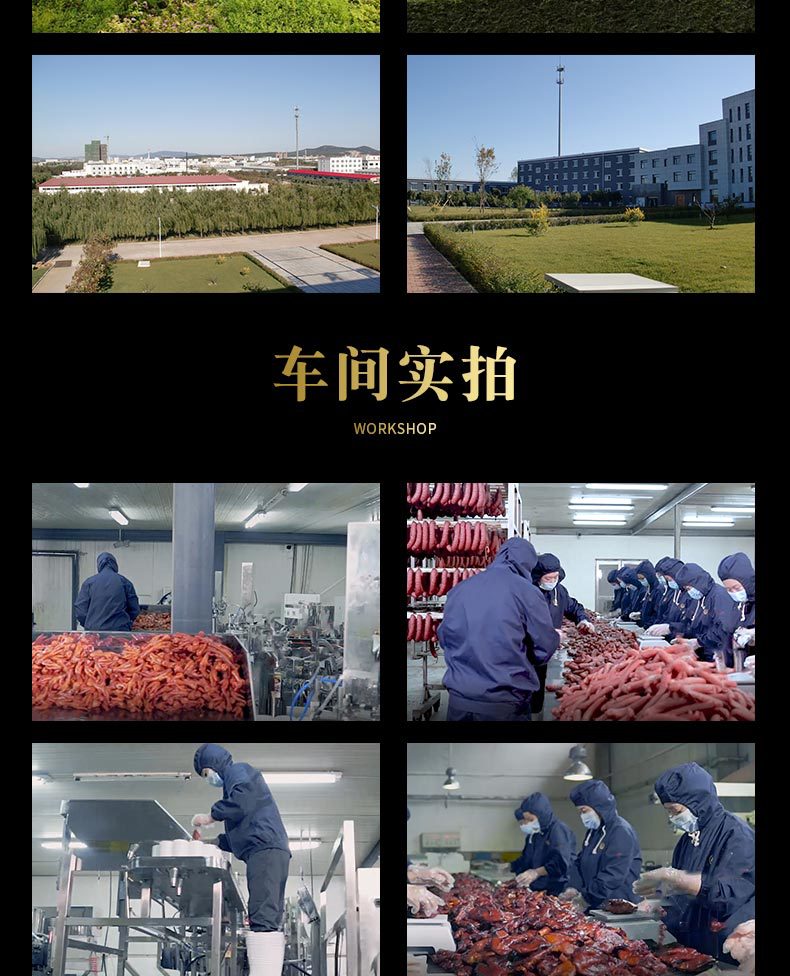 詳情頁-1_03