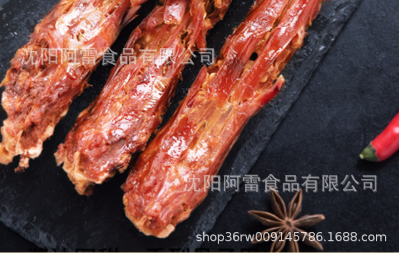 雞脖_07.jpg