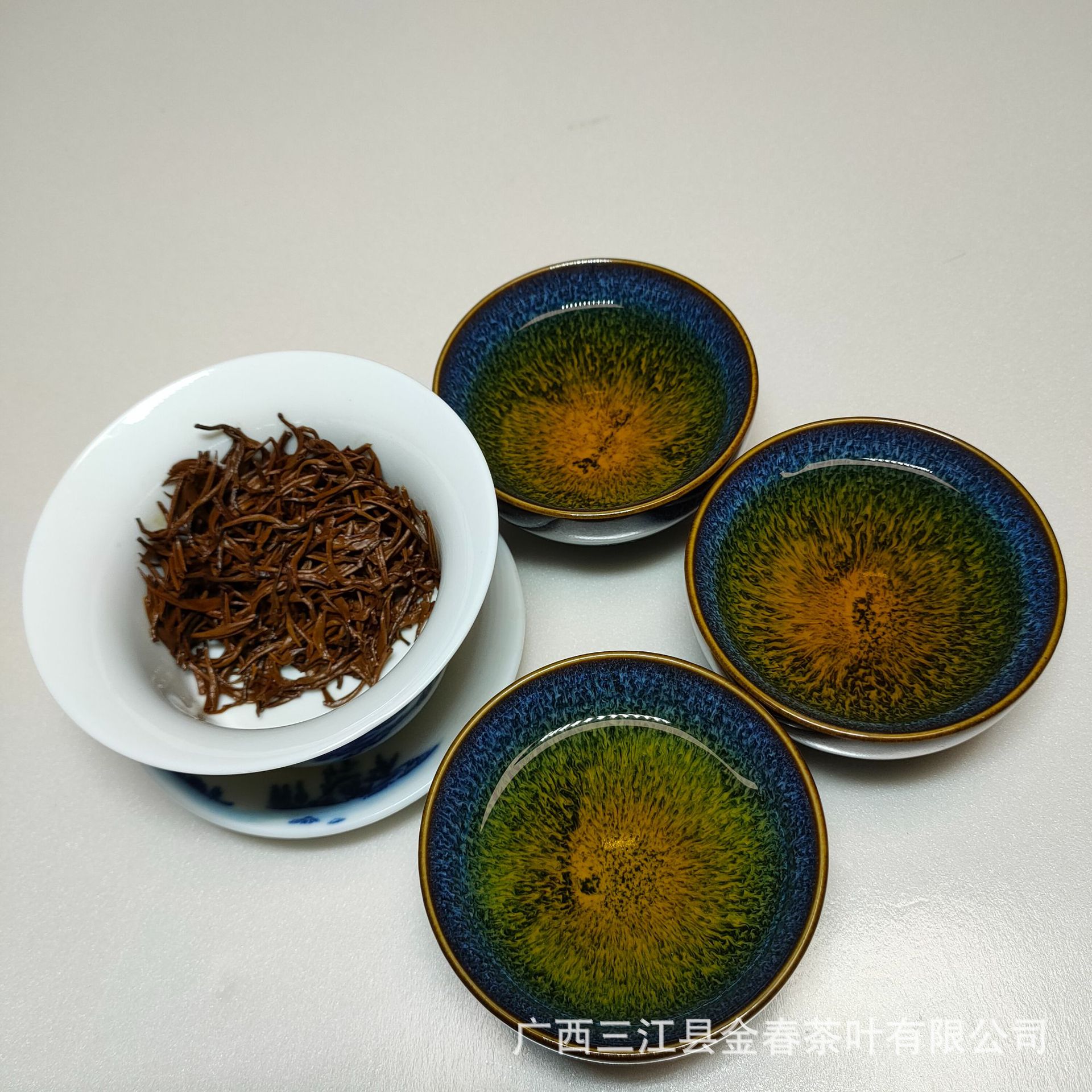 金駿眉金芽