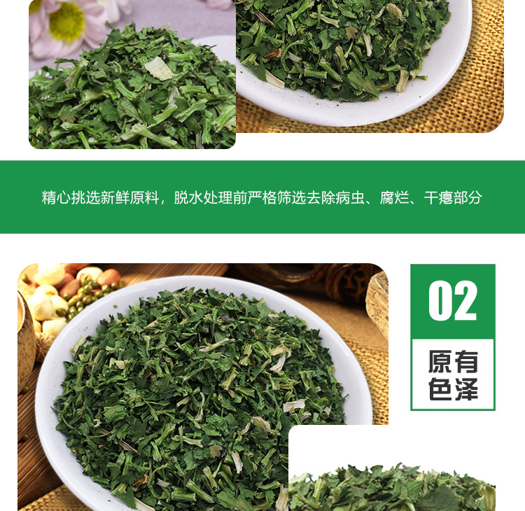 詳情頁_05.jpg