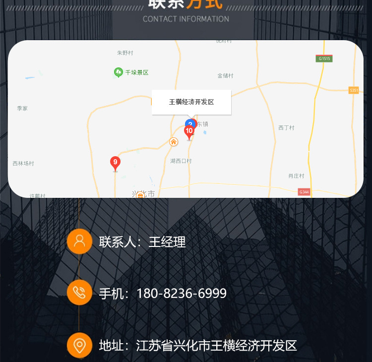 詳情頁_09.jpg