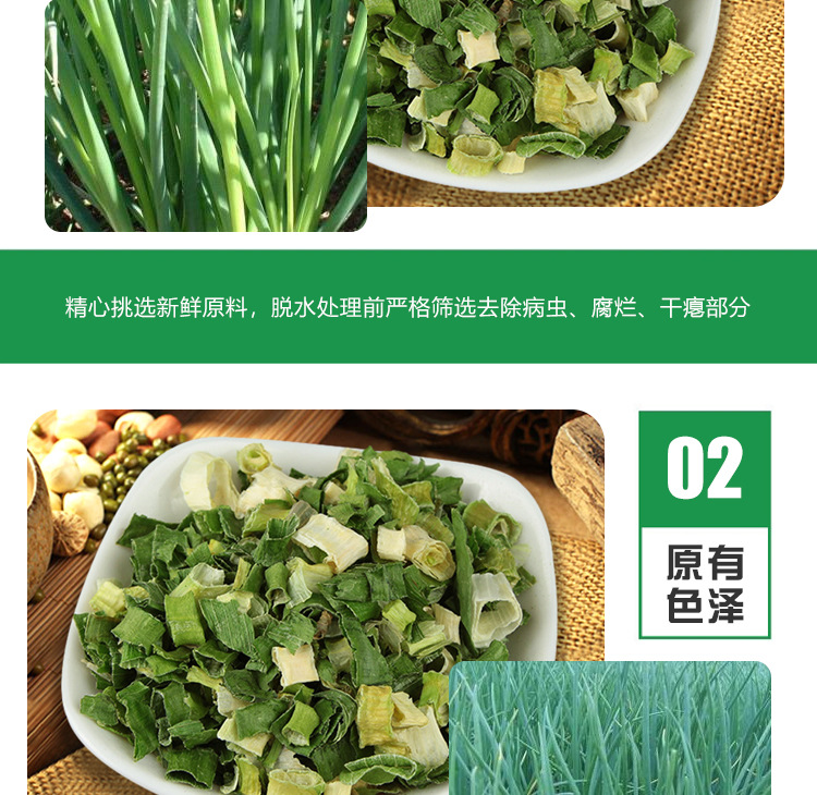 詳情頁(yè)_05.jpg