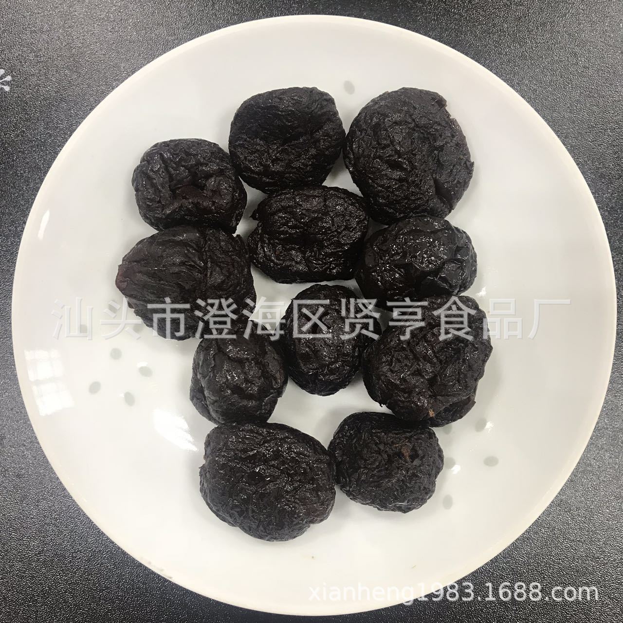 微信圖片_20181031162800