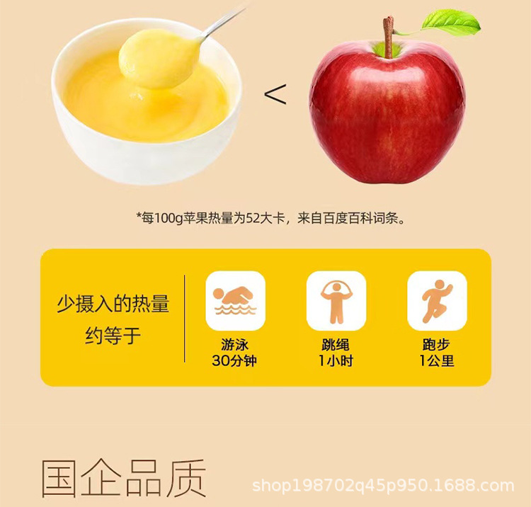 玉米糊內頁_04(1).jpg