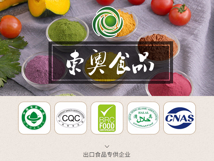 淘貨源描述通用1.jpg