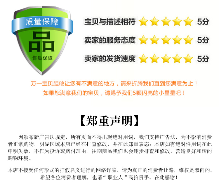 豐瑞詳情_09