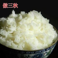 2022黑龍江新米東北五常大米稻花香2號大米5kg10斤稻花香大米批發(fā)