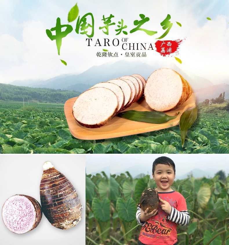 微信圖片_20190906201912