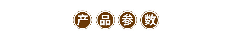 精品內(nèi)頁_03