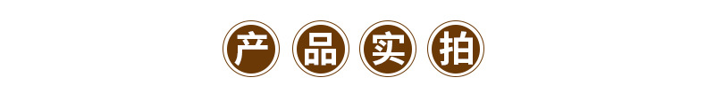 精品內(nèi)頁_04