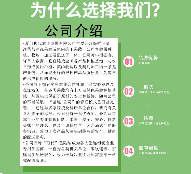未標(biāo)題-3