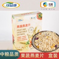 中糧可益康果蔬燕麥片早餐食品懶人沖飲即食速食免煮代餐飽腹