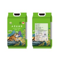 廠家直批現(xiàn)磨現(xiàn)賣(mài)新米10斤黑龍江特產(chǎn)東北五常大米5kg真空包裝