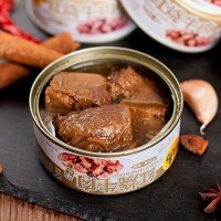 竹島紅燒牛肉罐頭即食商用批發(fā)方便速食應(yīng)急儲備食品午餐肉類制品