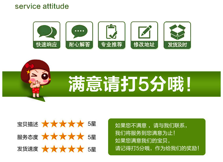 QQ截圖20170606093734.png