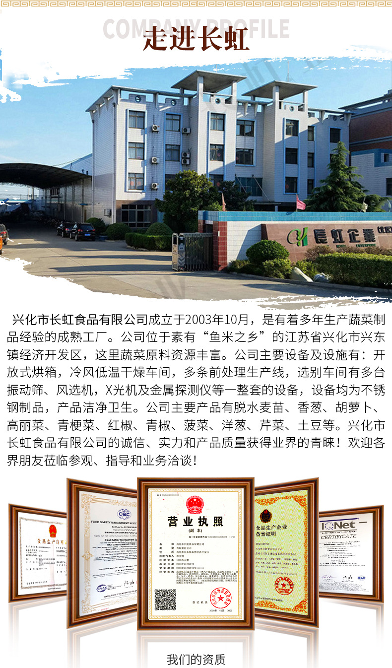 詳2-拷貝(1)_06