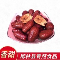 廠家供應(yīng) 散裝新疆特產(chǎn)大紅棗 香甜煲湯和田棗