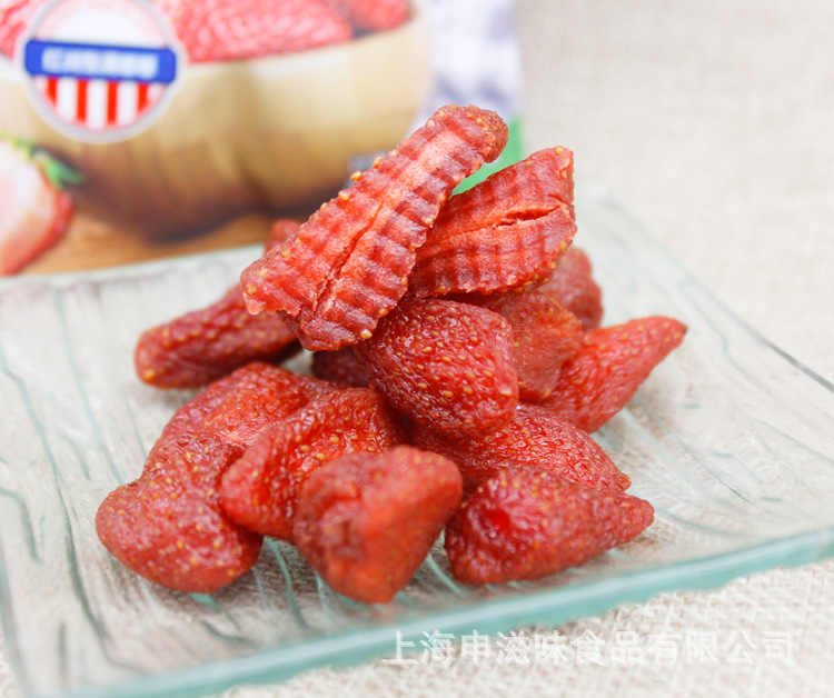草莓干詳情頁(yè)1.jpg