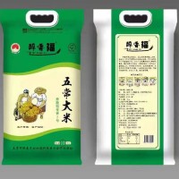 東北五常大米 廠家批發(fā) 源頭貨源
