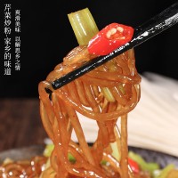 正宗張生生東北土豆粉條500g馬鈴薯粉條火鍋粉絲農(nóng)家特產(chǎn)粉絲