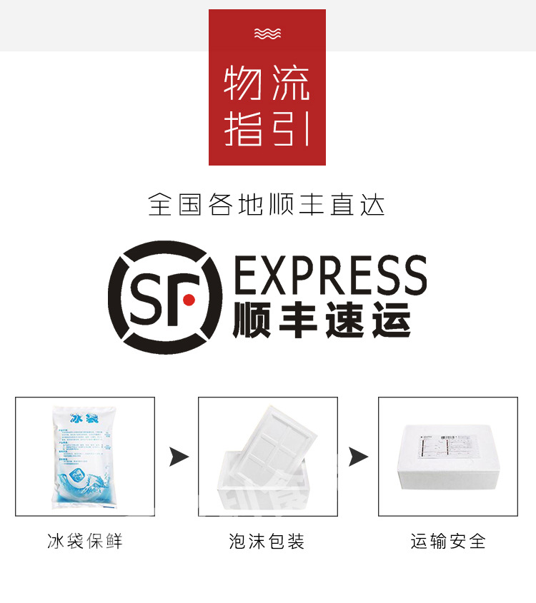 鵝掌_08.jpg