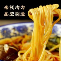 陜西麻辣米線袋裝方便速食食品細粉絲米粉西安特寫非云南過橋